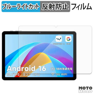 �ی�t�B���� PHILIPS T7315X �u���[���C�g�J�b�g �t�B���� �A���`�O���A ���{��