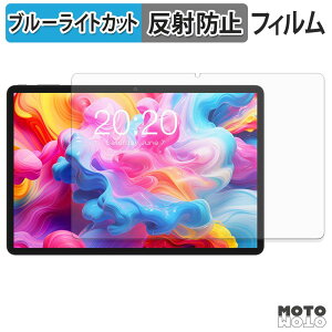 �ی�t�B���� TECLAST M50T �u���[���C�g�J�b�g �t�B���� �A���`�O���A ���{��