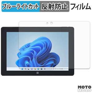 �ی�t�B���� FRONTIER FRT300P �u���[���C�g�J�b�g �t�B���� �A���`�O���A ���{��