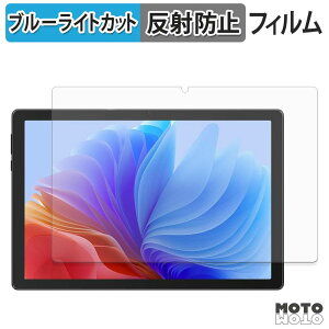 �y7/11 1:59�� �|�C���g�ő�4�{�z �ی�t�B���� FancyDay KB11 �u���[���C�g�J�b�g �t�B���� �A���`�O���A ���{��