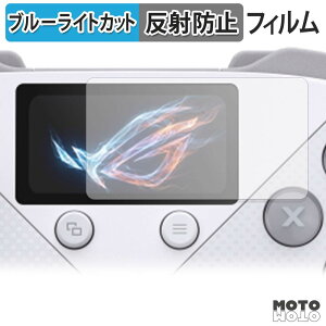 �ی�t�B���� ASUS ROG Raikiri II Pro PC Controller �u���[���C�g�J�b�g �t�B���� �A���`�O���A ���{��