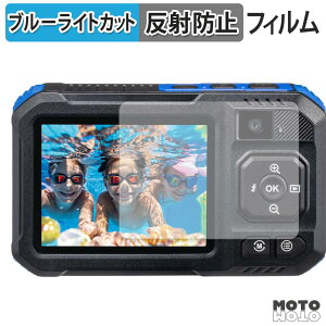 �ی�t�B���� Kenko �h���f�W�^���J���� KC-WD2000 �u���[���C�g�J�b�g �t�B���� �A���`�O���A ���{��