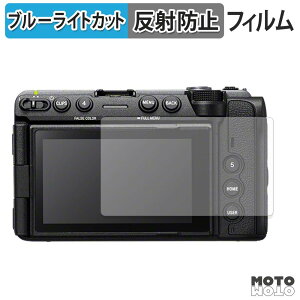 �ی�t�B���� SONY Cinema Line FX5 �u���[���C�g�J�b�g �t�B���� �A���`�O���A ���{��