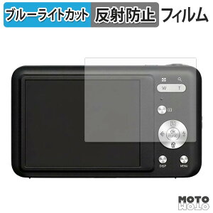 �y���������}���\���|�C���g2�{�z �ی�t�B���� �t�B�[���h�X���[ F3ODC13-01 �u���[���C�g�J�b�g �t�B���� �A���`�O���A ���{��