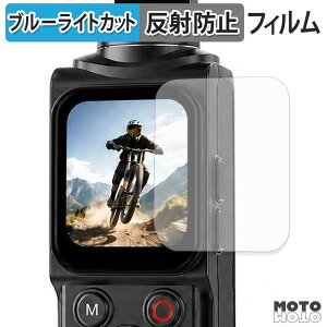 �ی�t�B���� KEIYO KEGS1 �u���[���C�g�J�b�g �t�B���� �A���`�O���A ���{��