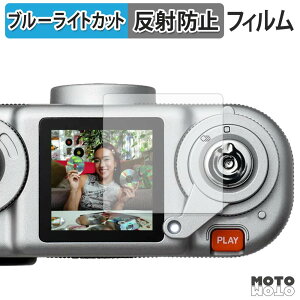 �ی�t�B���� FUJIFILM instax Pal 2 �u���[���C�g�J�b�g �t�B���� �A���`�O���A ���{��