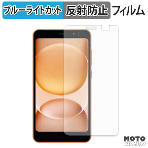 �ی�t�B���� Blackview WAVE 2C �u���[���C�g�J�b�g �t�B���� �A���`�O���A ���{��