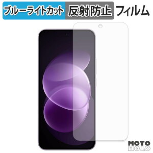 �ی�t�B���� Xiaomi REDMI Note 17 Pro Max 5G �u���[���C�g�J�b�g �t�B���� �A���`�O���A ���{��