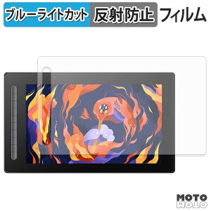 �ی�t�B���� XP-Pen Artist 16�Z�J���h �t���y���^�u���b�g ������ �u���[���C�g�J�b�g �t�B���� �A���`�O���A ���{��
