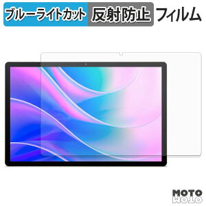 �ی�t�B���� acer Iconia A14 �u���[���C�g�J�b�g �t�B���� �A���`�O���A ���{��