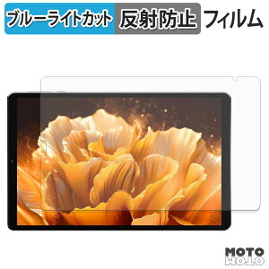 �ی�t�B���� LZF ZPad1A �u���[���C�g�J�b�g �t�B���� �A���`�O���A ���{��