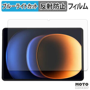 �ی�t�B���� RebotAi AD11 �u���[���C�g�J�b�g �t�B���� �A���`�O���A ���{��