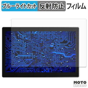 �ی�t�B���� UPERFECT OD101BF �u���[���C�g�J�b�g �t�B���� �A���`�O���A ���{��
