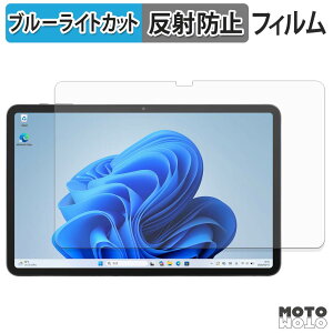 �ی�t�B���� aiwa tab WS12-2 �u���[���C�g�J�b�g �t�B���� �A���`�O���A ���{��