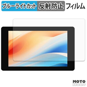 �ی�t�B���� Waveshare Raspberry Pi�p4�C���`5�_�}���`�^�b�`DSI �ڑ��f�B�X�v���C �u���[���C�g�J�b�g �t�B���� �A���`�O���A ���{��