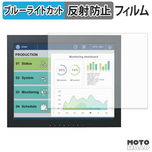 �ی�t�B���� EIZO FDX1502T-AACTBK / FDX1502T-AACTGY / FDX1502T-AACFBK / FDX1502T-AACFGY �u���[���C�g�J�b�g �t�B���� �A���`�O���A ���{��
