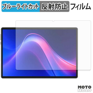 �y�y�V�X�[�p�[SALE �|�C���g2�{�z �ی�t�B���� Easerush P10 Pro �u���[���C�g�J�b�g �t�B���� �A���`�O���A ���{��
