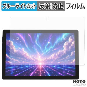�ی�t�B���� FancyDay X10APRO �u���[���C�g�J�b�g �t�B���� �A���`�O���A ���{��