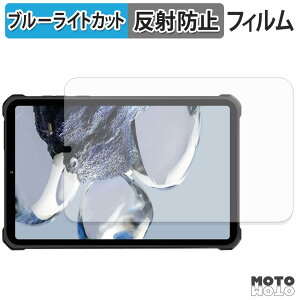 �ی�t�B���� OUKITEL RT11 5G �u���[���C�g�J�b�g �t�B���� �A���`�O���A ���{��
