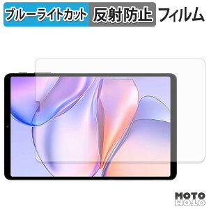 �ی�t�B���� TECLAST T60Mini �u���[���C�g�J�b�g �t�B���� �A���`�O���A ���{��