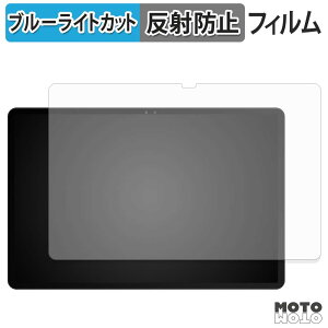 �ی�t�B���� Easerush P11 Pro �u���[���C�g�J�b�g �t�B���� �A���`�O���A ���{��