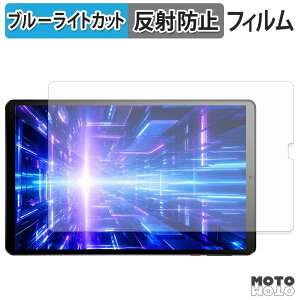 �y���������}���\���|�C���g2�{�z �ی�t�B���� Headwolf FPAD9 �u���[���C�g�J�b�g �t�B���� �A���`�O���A ���{��