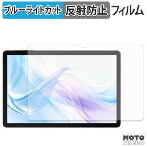 �ی�t�B���� BIRDCLAW P11 Pro �u���[���C�g�J�b�g �t�B���� �A���`�O���A ���{��