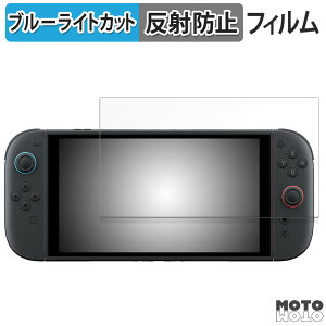 یtB Nintendo Switch 2 u[CgJbg tB A`OA {