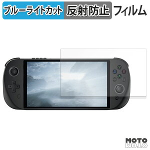 y|Cg2{z یtB PeakDo 7 V3 PRO+ / V3 SE+ u[CgJbg tB A`OA {