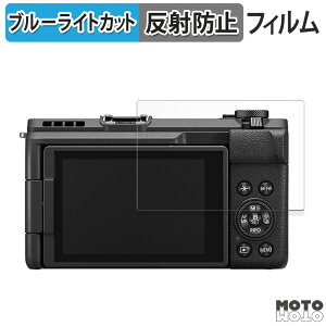 y|Cg2{z یtB Canon PowerShot V1 u[CgJbg tB A`OA {