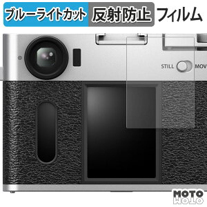 یtB FUJIFILM X-HF1 u[CgJbg tB A`OA {