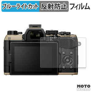 y|Cg2{z یtB OM SYSTEM OM-5 Mark II u[CgJbg tB A`OA {