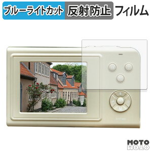 y|Cg2{z یtB NAGAOKA movio MAF500 V[Y u[CgJbg tB A`OA {