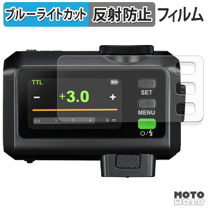 y|Cg2{z یtB GODOX iT30Pro u[CgJbg tB A`OA {