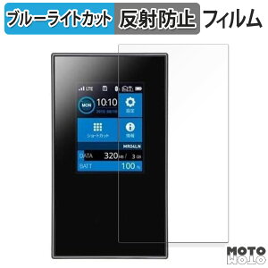 �ی�t�B���� NEC Aterm MR04LN �u���[���C�g�J�b�g �t�B���� �A���`�O���A ���{��