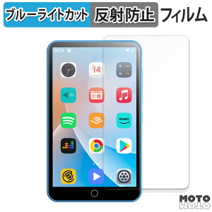 �ی�t�B���� Oilsky M303 Pro ������ �u���[���C�g�J�b�g �t�B���� �A���`�O���A ���{��