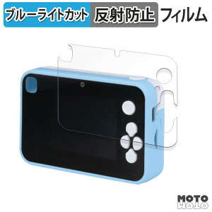 y|Cg2{z یtB BANDAI L~ƃAChvLA vbƂIvgCJ u[CgJbg tB A`OA {