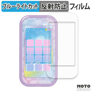 یtB ^Jg~[ Ђ݂̃ACvX}zR ( /ӂ ) u[CgJbg tB A`OA {