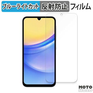 �ی�t�B���� Samsung Galaxy Buddy3 �u���[���C�g�J�b�g �t�B���� �A���`�O���A ���{��