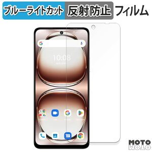 یtB UMIDIGI Note 100A u[CgJbg tB A`OA {