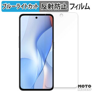 �y7/11 1:59�� �|�C���g�ő�4�{�z �ی�t�B���� Yulong Coolpad COOL X100 �u���[���C�g�J�b�g �t�B���� �A���`�O���A ���{��