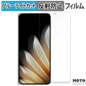 یtB OPPO Find N5 ( TufBXvC ) u[CgJbg tB A`OA {