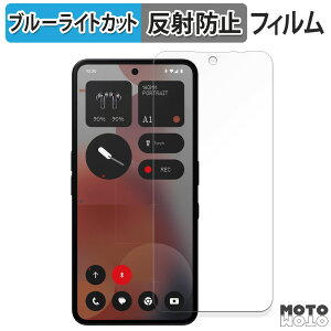یtB Nothing Phone ( 3a ) Pro CJ u[CgJbg tB A`OA {