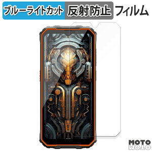 یtB BlackView OSCAL MARINE 2 u[CgJbg tB A`OA {