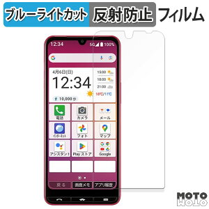 یtB SHARP BASIO active3 u[CgJbg tB A`OA {