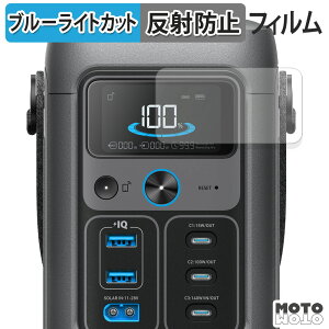 یtB Anker Solix C200 DC Portable Power Station u[CgJbg tB A`OA {