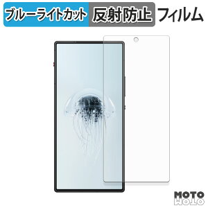 یtB Nubia REDMAGIC 10 Air ( CJL ) u[CgJbg tB A`OA {