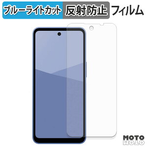 یtB SHARP AQUOS wish5 u[CgJbg tB A`OA {