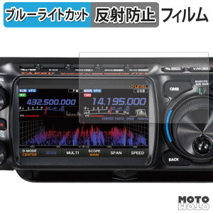 یtB YAESU FTX-1 V[Y u[CgJbg tB A`OA {