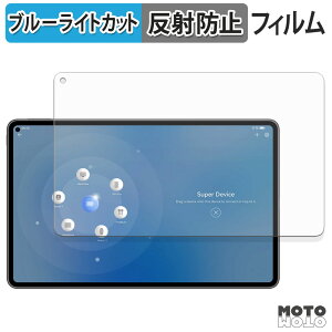 یtB HUAWEI MatePad Pro 11-inch u[CgJbg tB A`OA {